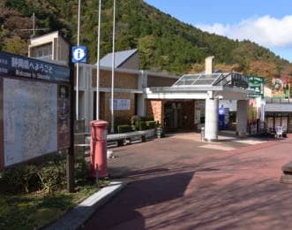 伊豆の道の駅の画像