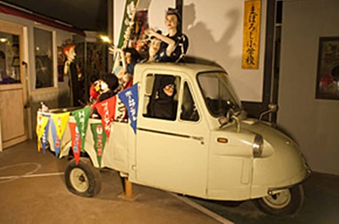 まぼろし博覧会の昭和の時代を通り抜けの画像