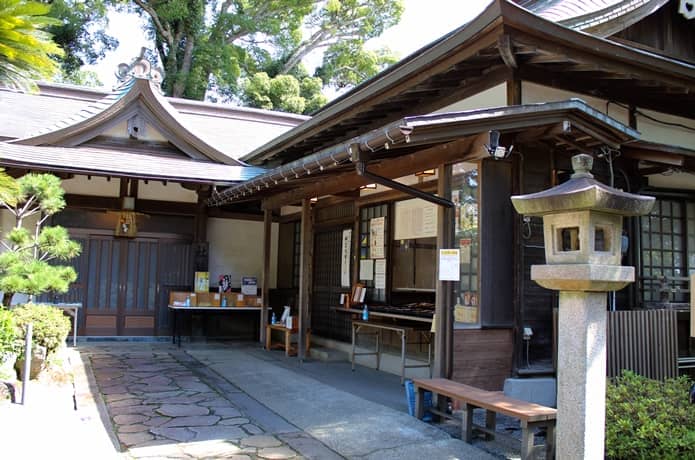 伊豆山神社　社務所