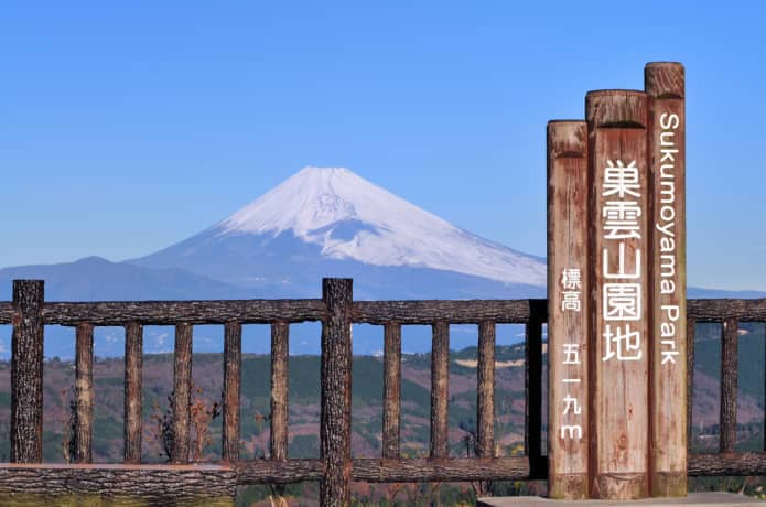 巣雲山駐車場　富士山